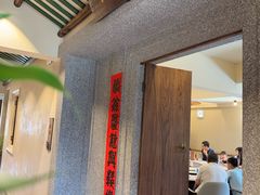 -厝味火锅·潮汕卤水火锅(十一合店)