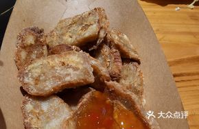 Five-Spice Fried Rolls