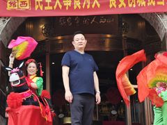 -山西会馆·晋菜·晋商宴·牌匾博物馆(胜利东街店)