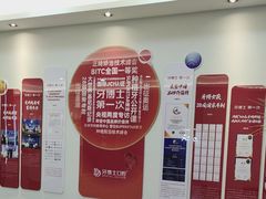 -牙博士口腔品牌连锁(昆山城区店)