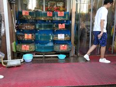 -北戴河庆山饭店·海鲜砂锅粥(北戴河黑石路店)