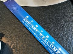 -顺水鱼馆(浐灞店)