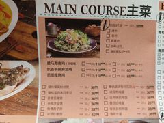 -凯荟·不止酸菜鱼(广州鸿德国际店)