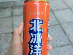 -百年义利(福长街店)