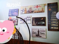 -鲜椒鱼·雅安地标性美食