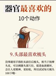 -克丽缇娜