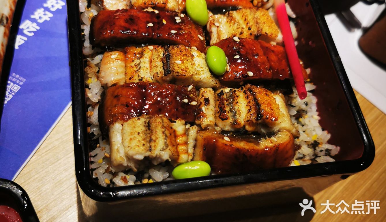    寿司探店，周末美食之行