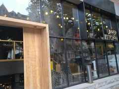 -UPPER KITCHEN(延安路店)