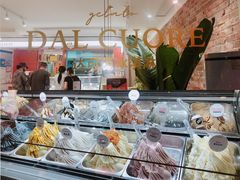 意式大米&nbsp;Riso-Dal Cuore 达可芮冰淇淋(陕西北路店)