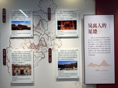 -青礁慈济宫
