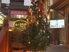 -obba kitchen(宽厚里总店)