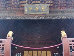 -宁波府城隍庙