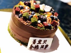 -杜夫朗格·蛋糕(烟台店)