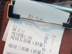 -为什么牛潮汕牛肉火锅(中信广场店)