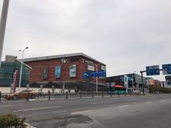 -木渎影视城
