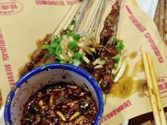 -怪噜范·老贵阳街头名小吃(鸿通城店)