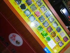 -安平依杰拌粉干(广达店)