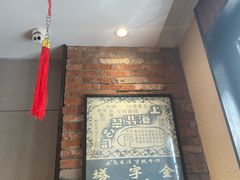 -云南路美食街