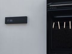 -里面·Noodlology(机电院店)