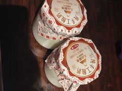 -天山醉美辣子鸡(文艺路店)