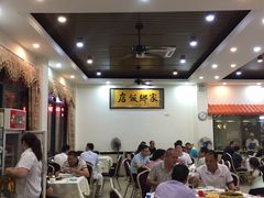 大堂-家乡饭店(里仁洞店)