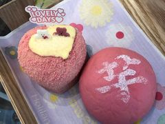 -好利来(东四店)