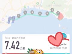 -星海湾跨海大桥
