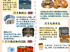 -回味鸭血粉丝汤(夫子庙瞻园路店)