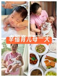 -童谣里医疗级月子中心(独栋湖景店)