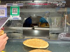 -阿布拉的馕(西北路店)