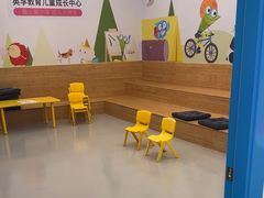 -英孚教育青少儿(宝龙中心)