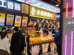 -八一好吃街·高品美食广场