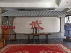 -大连武术文化博物馆