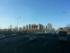 android_upload_pic-内蒙古博物院