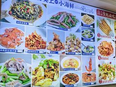 -来之顺海鲜菜馆·青岛菜·始于1993(栈桥店)