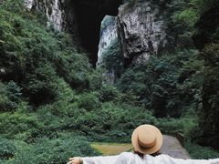 -重庆武隆天生三桥风景区-神鹰天坑