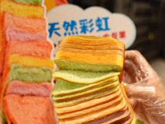 -早安巴黎(四季坊店)