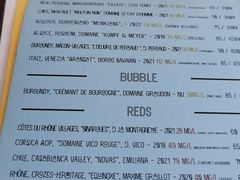 -RAC BAR(安福路店)