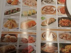 -好食上(喜盈门.范城店)