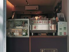 -Punchline Coffee&Roaster(同济大学店)