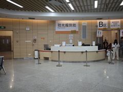 -中山大学中山眼科中心(珠江新城院区)