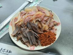 -唐哥冷淡杯(电子路店)