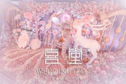 -花园饭店·宴会厅