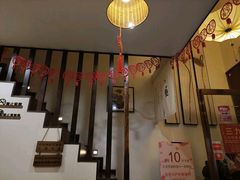 -沐善人家中医·推拿·理疗·三伏灸(新洲店)