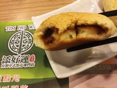 -添好运点心专门店(中环IFC店)