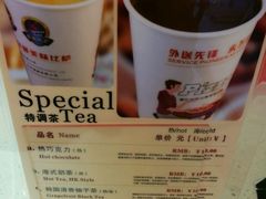 -尊宝比萨(华景新城店)