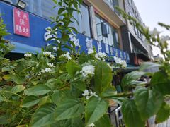 -重庆乌鱼庄·龙滋鲜(青羊大道店)