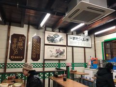 大堂-清真蒋有记(老门东店)