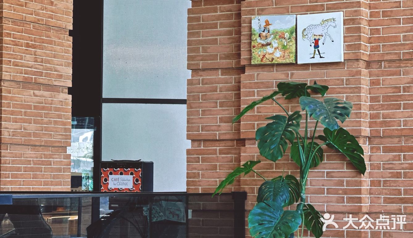 躺赢鸭拿铁,今天你躺平了吗?☕️