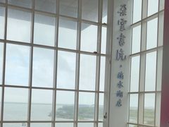 -朵云书院(滴水湖店)